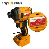 具非凡 锂电扳手 SX-230两电 台