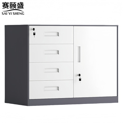 赛颐盛窄边矮柜四斗一门台