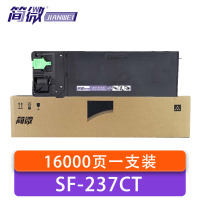 简微 硒鼓 SF237CT 支