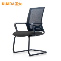 匡大 办公椅人体工学网布弓形椅会议椅KDBN-6202D