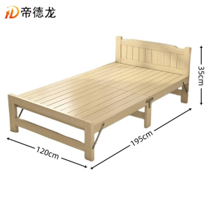 帝德龙实木折叠床办公室便携午睡床ZC9 1950*1200*350mm