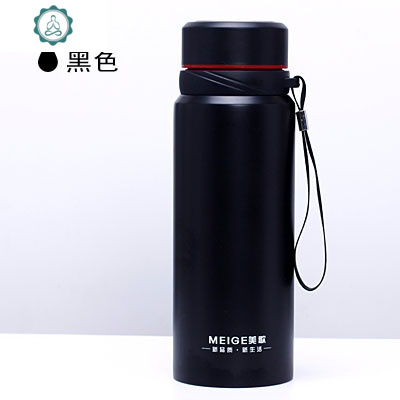 1000大容量保温杯750泡茶杯吊带旅行车载水壶304不锈钢水杯子封后67-750黑色送杯刷