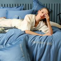 家柏饰(CORATED)140S支匹马棉四件套全棉全棉简约北欧长绒棉贡缎被套床单床上用品