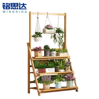 铭思达折叠花架三层62cm个