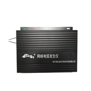 网络电弧发生仪