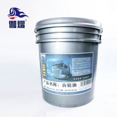伽熠 齿轮油 高级80w90,18L 桶