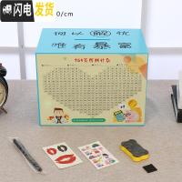 三维工匠365天存钱罐只进不出不可取创意实木大容量儿童网红储钱箱蓄罐 蓝色大号(何以解忧)不可取出储蓄罐