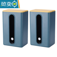 敬平壁挂式抽纸盒家用厨房厕所挂壁纸巾盒客厅免打孔桌下倒挂餐巾收纳 2个装 蓝色(送黄色盖子*2)