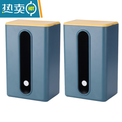 敬平壁挂式抽纸盒家用厨房厕所挂壁纸巾盒客厅免打孔桌下倒挂餐巾收纳 2个装 蓝色(送黄色盖子*2)