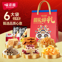味滋源 国民好 礼零食礼袋570g