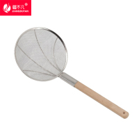 [疆不凡] 不锈钢密网捞勺57.5×26cm个