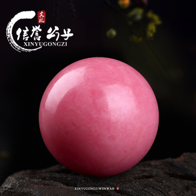 天然保真蔷薇辉石圆珠散珠隔珠顶珠金刚星月菩提手链手串时尚饰品送女朋友老婆情人节七夕生日礼物