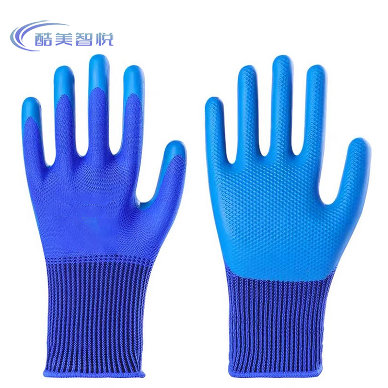 酷美智悦 耐磨压纹防滑手套均码 KM-BH234 双