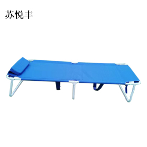 苏悦丰简易折叠床