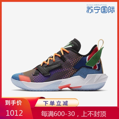 耐克AIRJORDANWhyNotZer0.4威少4代炫彩实战篮球鞋DD1134-103