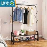 敬平挂衣架落地卧室置物架简易网红晾衣服架子家用立式多功能杆式室内 110cm宽[磨砂黑]单杆+双层+挂钩(底层网格晾晒架