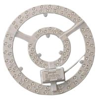 鑫彪光源模组LED光源12W支