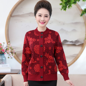 奶奶加厚毛衣妈妈冬装中老年人外套老人胖太太开衫加肥加大码妈妈装冬装外套新款婚礼老人衣服奶奶装毛衣开衫老年人春秋装女上衣