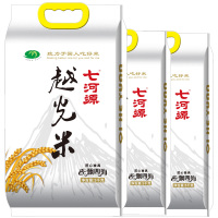 七河源越光米5kg*3袋