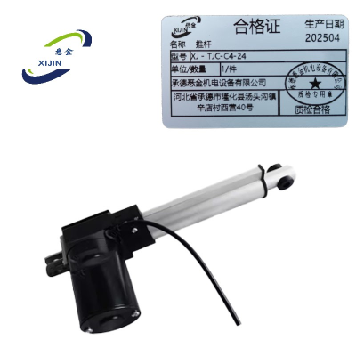 悉金 推杆 XJ - TJC-C4-24 件