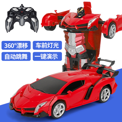 勾勾手(gougoushou)儿童遥控汽车赛车跑车一键变形自动跳舞男孩玩具7-8岁汽车模型-星兽变形遥控车红色-
