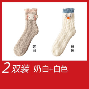 浪莎珊瑚绒袜子女秋冬季加厚保暖毛圈袜月子睡眠地板袜可爱中筒袜