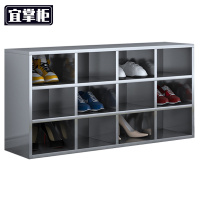 宜掌柜不锈钢收纳鞋柜 12格(304)台