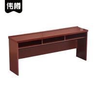伟樽会议桌1800*420*760mm张