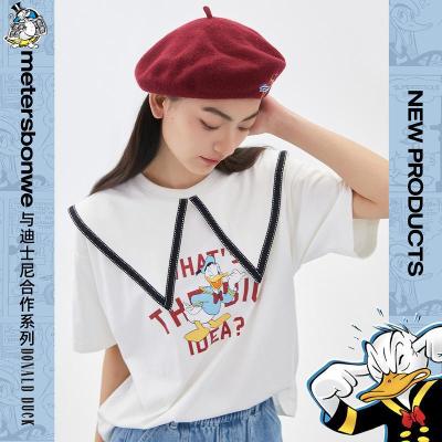 [1件5折价:59.5]美特斯邦威女夏季唐老鸭水手领撞色百搭休闲ol甜美短袖T恤