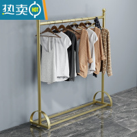 敬平衣架落地卧室网红室内衣帽架阳台晒衣服架子家用简易挂衣架晾衣杆 纳米金色 长100高150晾晒架