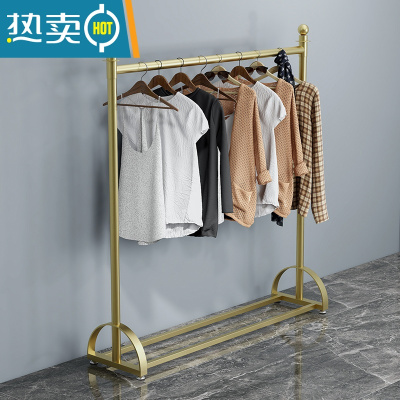 敬平衣架落地卧室网红室内衣帽架阳台晒衣服架子家用简易挂衣架晾衣杆 纳米金色 长100高150晾晒架