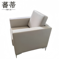 蕃蒂沙发80CM张