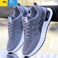 聚范男鞋夏季透气网面鞋男款休闲运动跑步鞋软底防滑耐磨工作鞋男