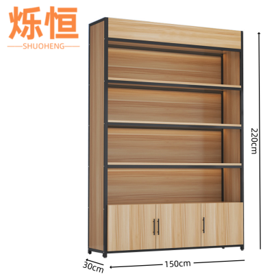 烁恒 展示架150*30*220cm 个