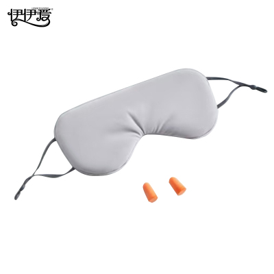 伊伊爱 YYJ25413 出差旅行眼罩耳塞套装 均码