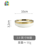 碗碟套装轻奢金边陶瓷家用碗筷餐具现代简约碗盘北欧网红ins FENGHOU 二人食-12件套