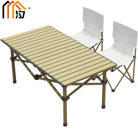 汐户外折叠桌椅一桌两椅套