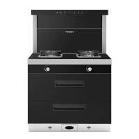 [门店同款]美大(Meida)变频集成灶X6S-A二星消毒抽油烟机燃气灶消毒柜 三向 后排烟MD3,MJ30同款天然气