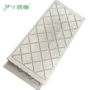 劲脉 钢筋混凝土步行板 JM-007 块