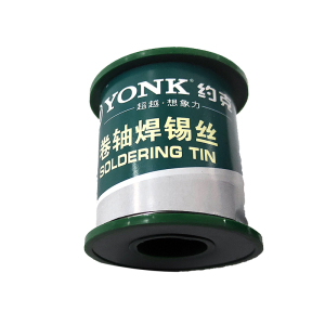 约克(YONK)精品抗氧化焊锡丝