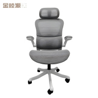 金睦源 电脑椅 64*135cm张