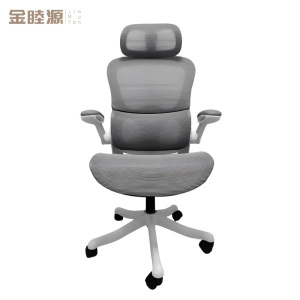 金睦源 电脑椅 64*135cm张