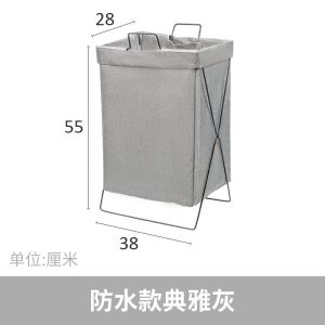 可折叠布艺脏衣篮家用洗衣篮大号收纳筐浴室衣服收纳篮