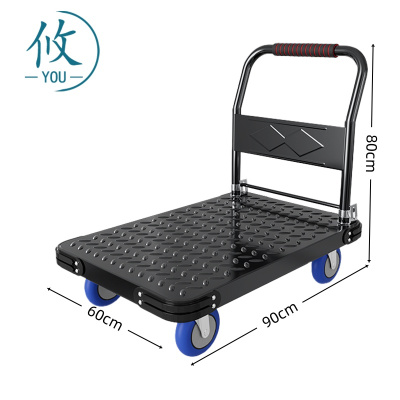 攸 四轮推车 90*60*80cm 个