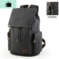 新款帆布男士潮流双肩包大容量中学生书包休闲旅行背包电脑包男包NEW LAKE 蓝黑色(古银五金款)