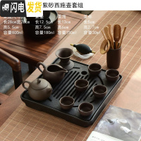 三维工匠天生大器乌金石干泡茶盘家用功夫茶具套装简约储水排水托盘小茶台 15日月正方乌金石西施紫砂套装