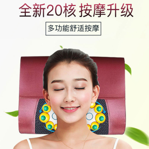 林檎健康按摩枕创意实用生日送妈妈爸爸长辈老人老年人岳父岳母亲人颈部肩部按摩器万圣节公司年会礼品送女朋友老婆生日礼物送女朋 默认颜色