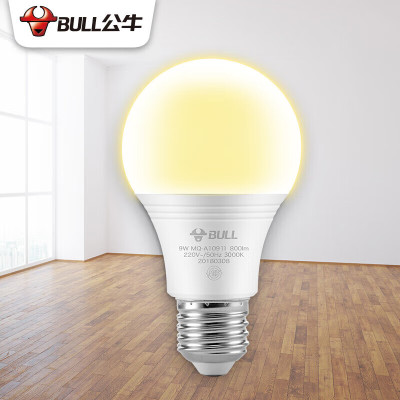 公牛(BULL)LED 节能球泡灯 E27螺口球泡灯 9W球泡黄光(暖白光)3000KE27螺口