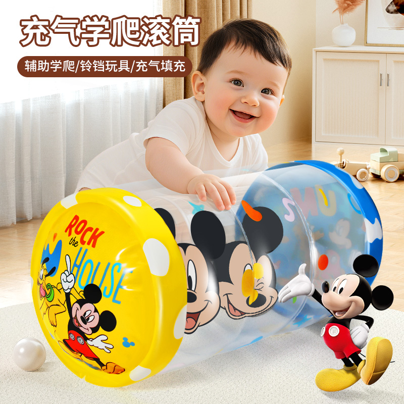 学爬充气滚筒摇铃玩具婴儿消耗体力0-1岁宝宝学步早教训练3750