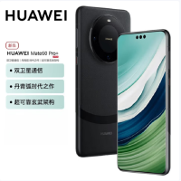华为Mate60 Pro+ 16GB+1TB 砚黑 88W快充 全焦段超清影像 鸿蒙OS 120Hz昆仑玻璃屏 支持卫星通话 全网通手机